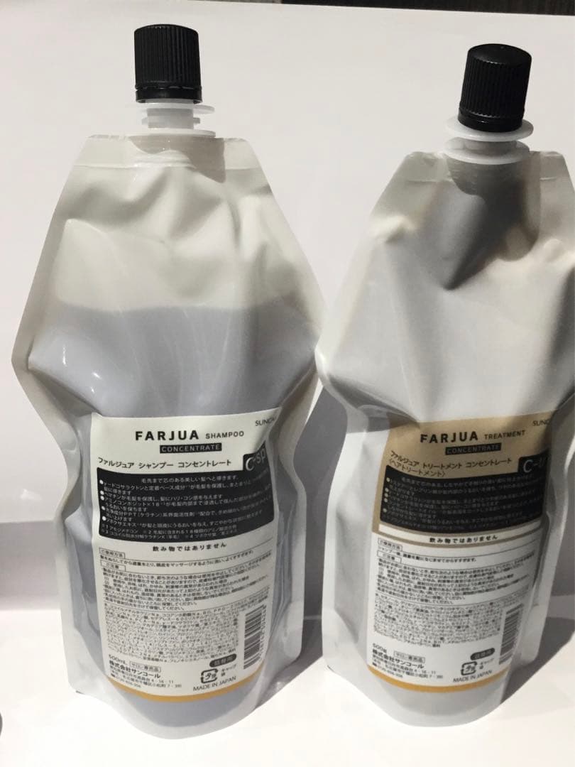 サンコール　ファルジュアコンセントレートシャンプー & トリートメント 詰替