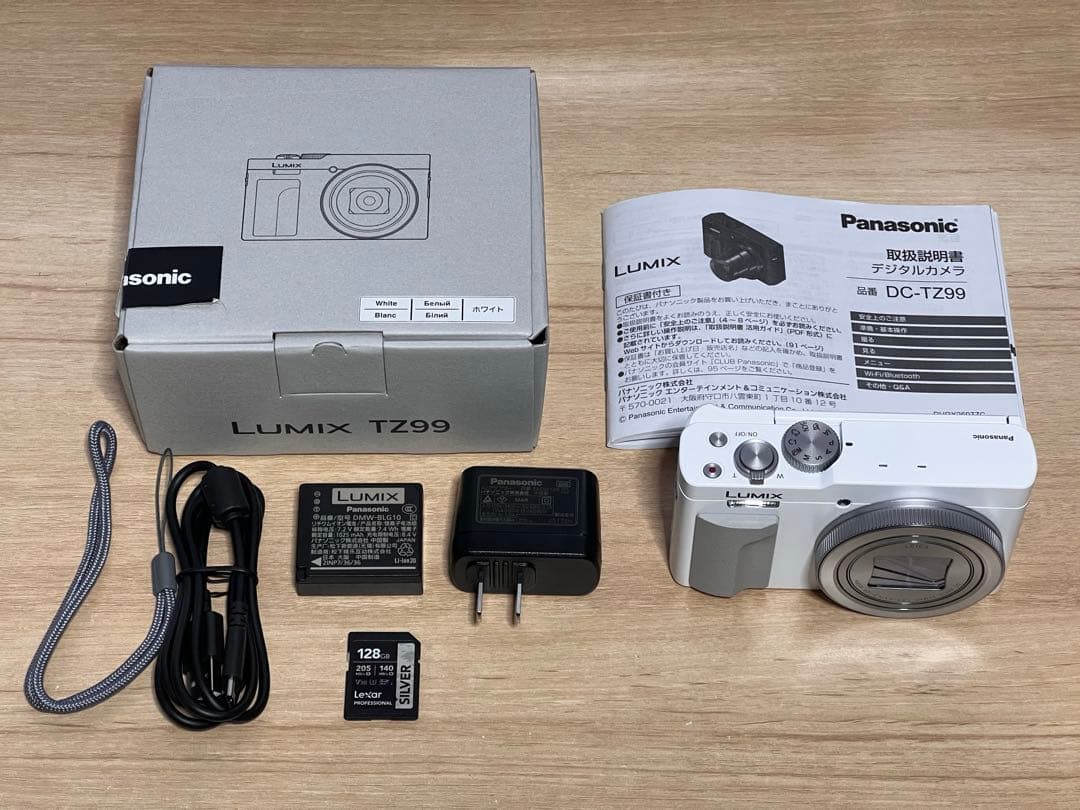 LUMIX DC-TZ99 ホワイト 128GB SDXCカード付き
