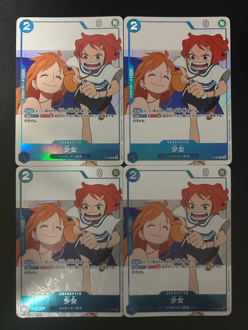 少女【P】{P-096}４