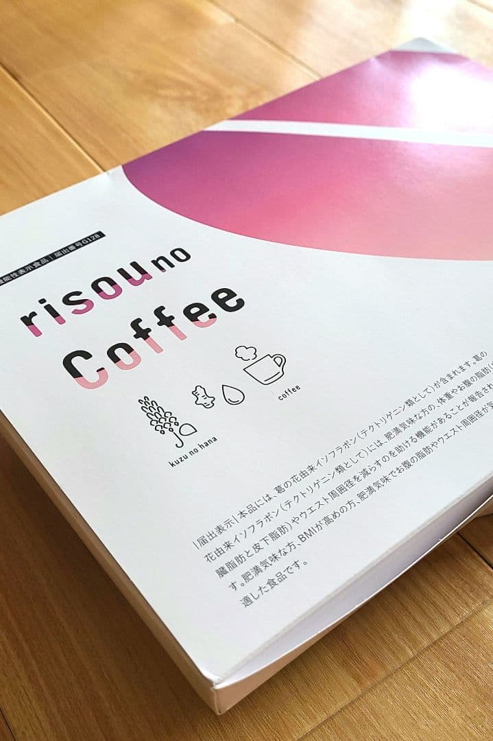 りそうのコーヒー risounocoffee 3箱セット(30袋×3)