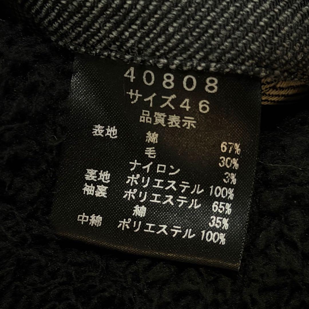 ジャケット・アウター SHELLAC Fleece Long Jacket Gray M Y2K