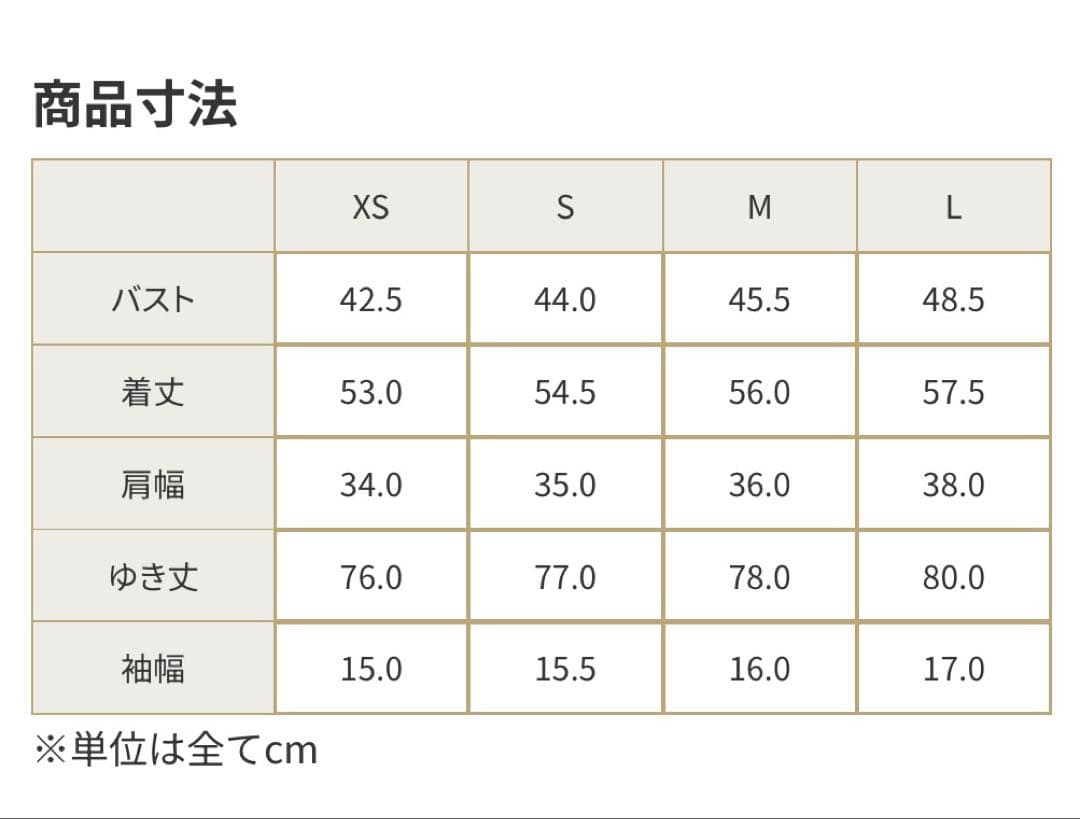 【BrooksBrothers】極美品 ノーカラー ニット ジャケット ブラック