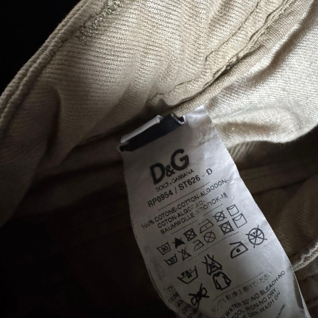 パンツ 90s Dolce&gabbana D&G cargo pants