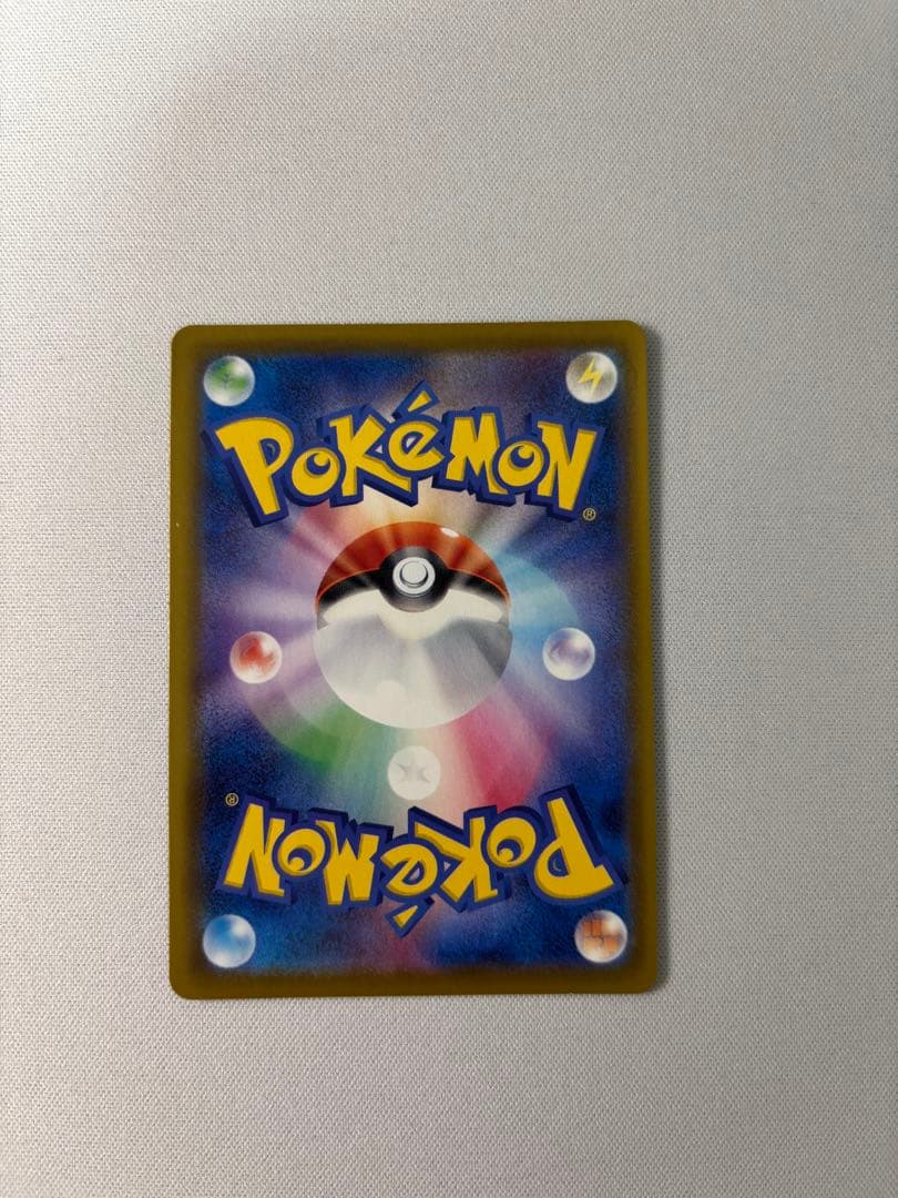 グレイシアV SR SA S6a イーブイヒーローズ 077/069