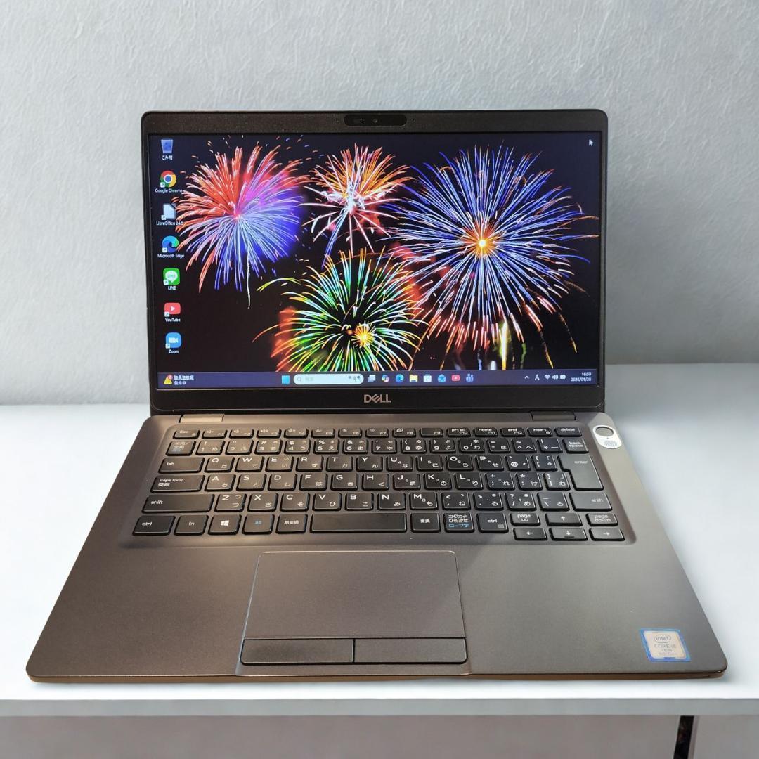 DELL★Latitude 5300 第8世代i5 8G 256G 13.3型