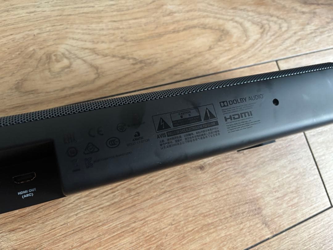 JBL サウンドバー ブラック HDMI ARC