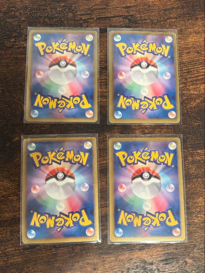 ポケモンカード EX まとめ売り 14枚