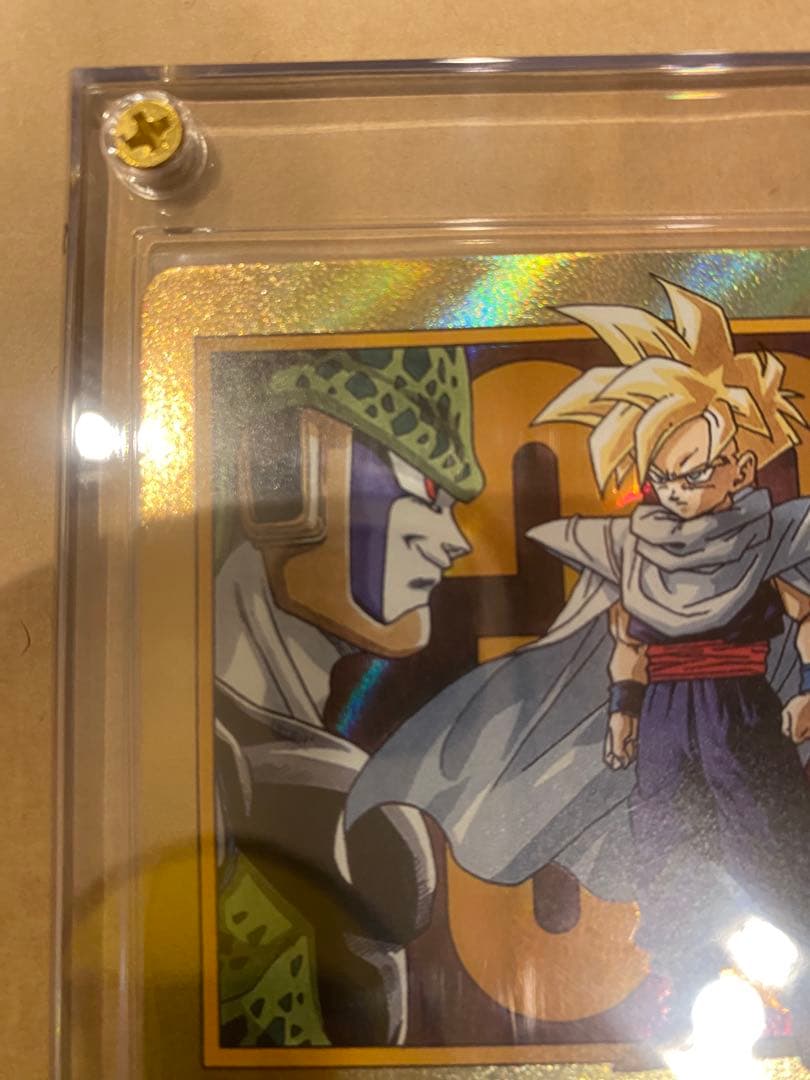ドラゴンボールカード エナジーマーカー　33巻