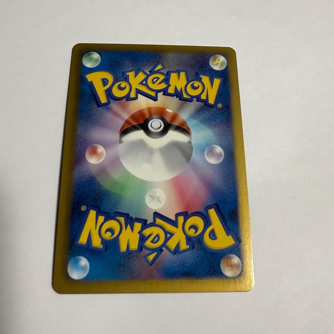 ラティオスEX SR BW8 ラセンフォース 054/051