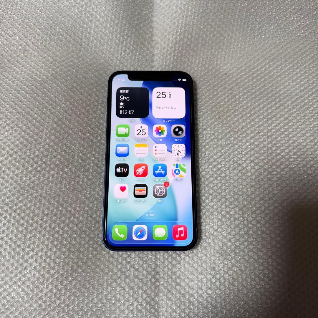SIMフリー iPhone12mini 128GB バッテリー100%