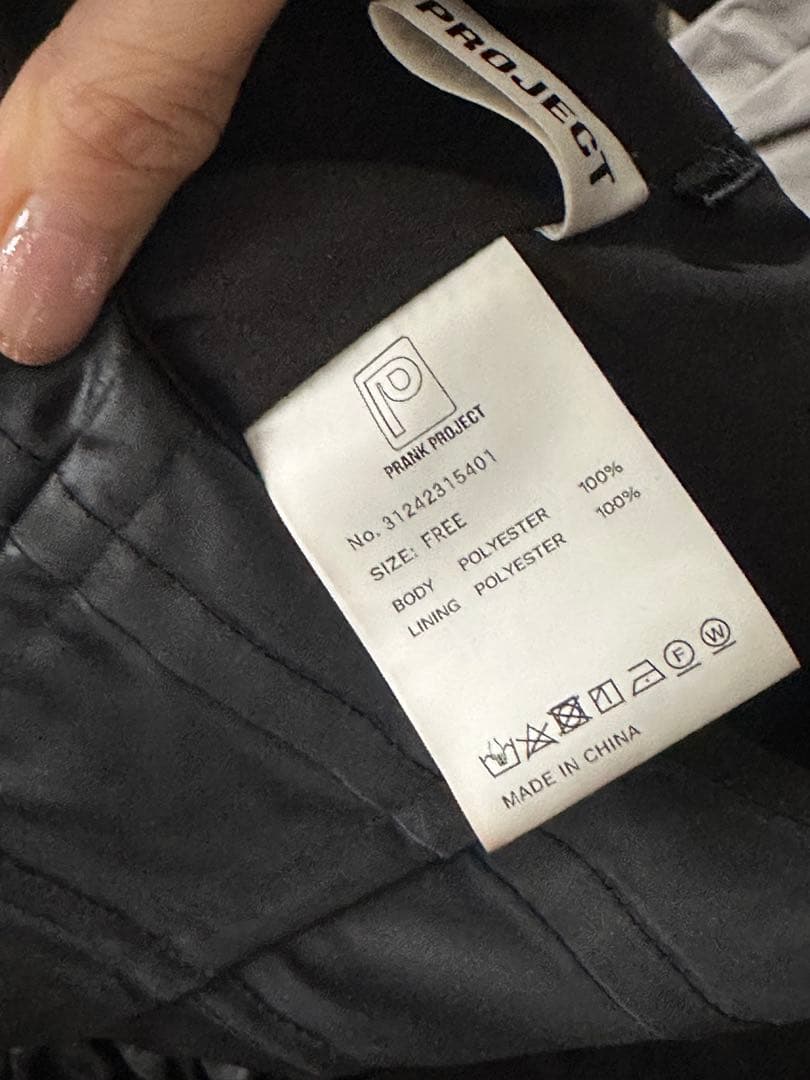 トップス PRANK PROJECT / Balloon Peplum Tunic