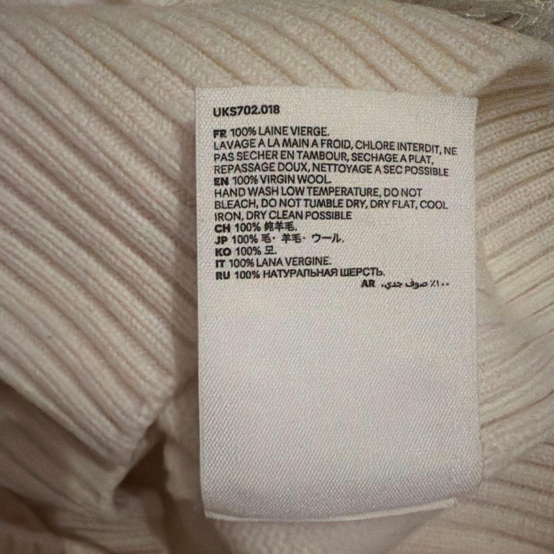 美品Ami Paris アミパリス♡ニットベスト