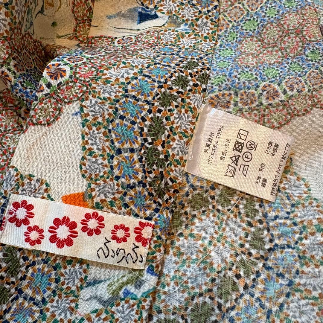 ふりふ　浴衣　マーブル