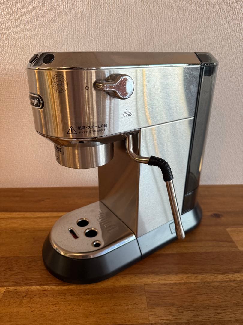 デロンギ デディカ アルテ EC885J-M [メタルシルバー]