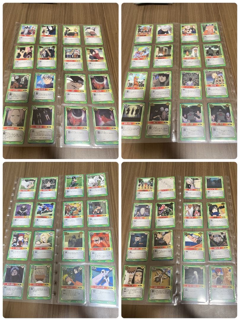 NARUTO カードゲーム　約1300枚セット【⚠️貴重⚠️非売品、特別品含む絶版】