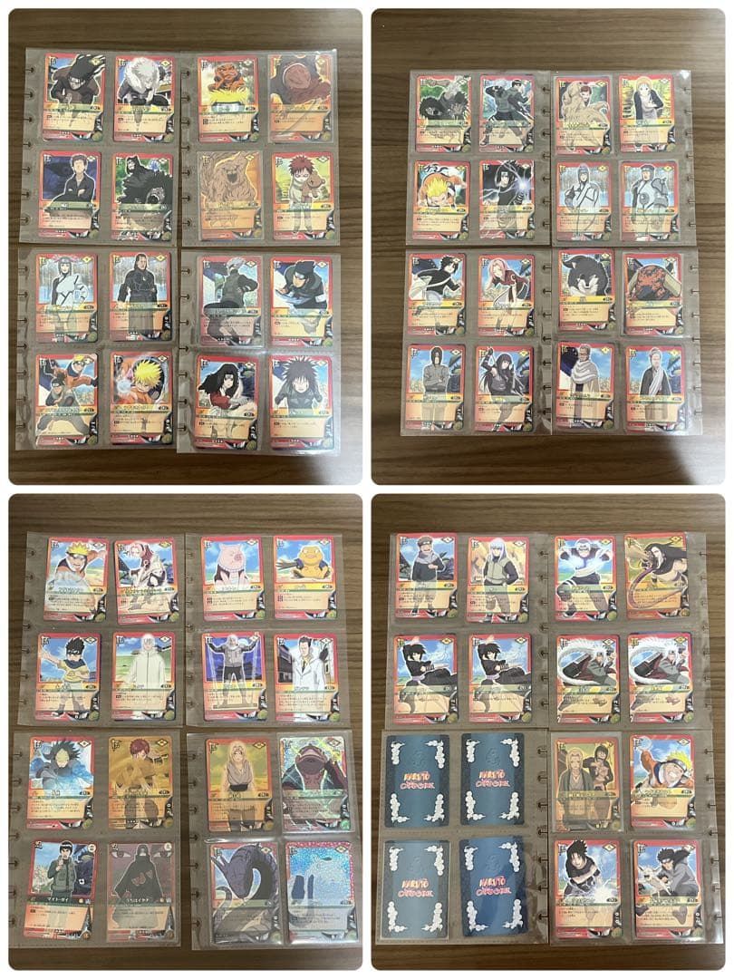 NARUTO カードゲーム　約1300枚セット【⚠️貴重⚠️非売品、特別品含む絶版】