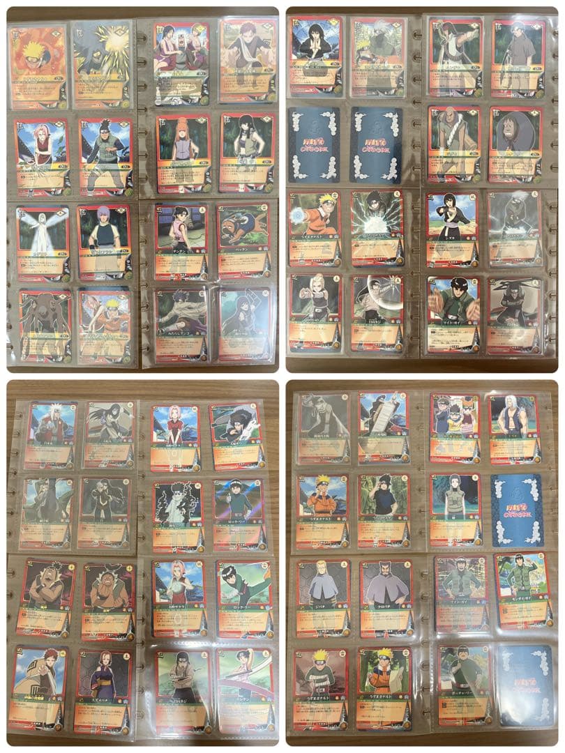 NARUTO カードゲーム　約1300枚セット【⚠️貴重⚠️非売品、特別品含む絶版】