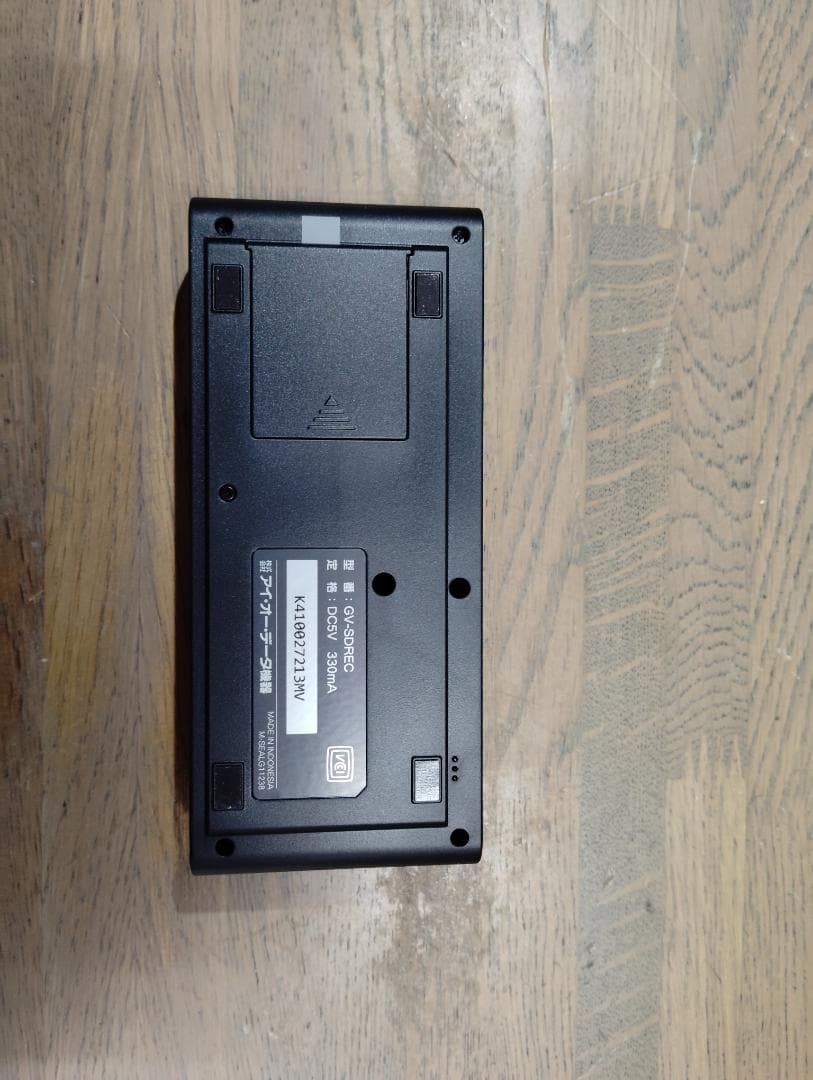 I-O DATA アナREC HDMI接続ビデオ録画機　GV-SDREC