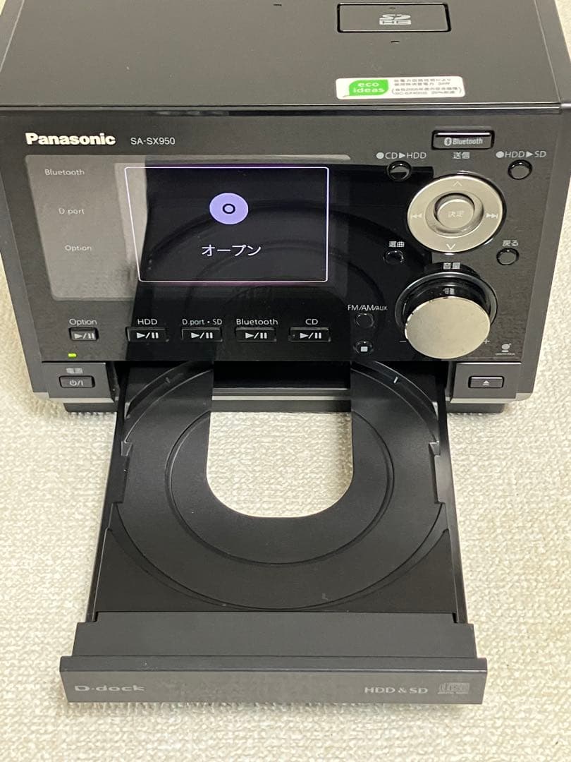 Panasonic SDステレオシステム（SC-SX950-K）