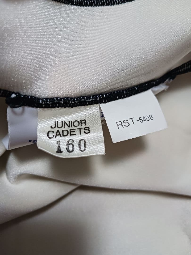 ロシニョール GSワンピース レーシングスーツ 160 ジュニア アルペンスキー