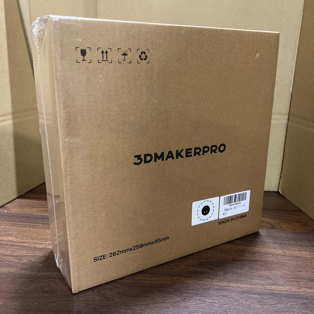 3DMakerpro Seal 3Dスキャナー 0.01mmの精度