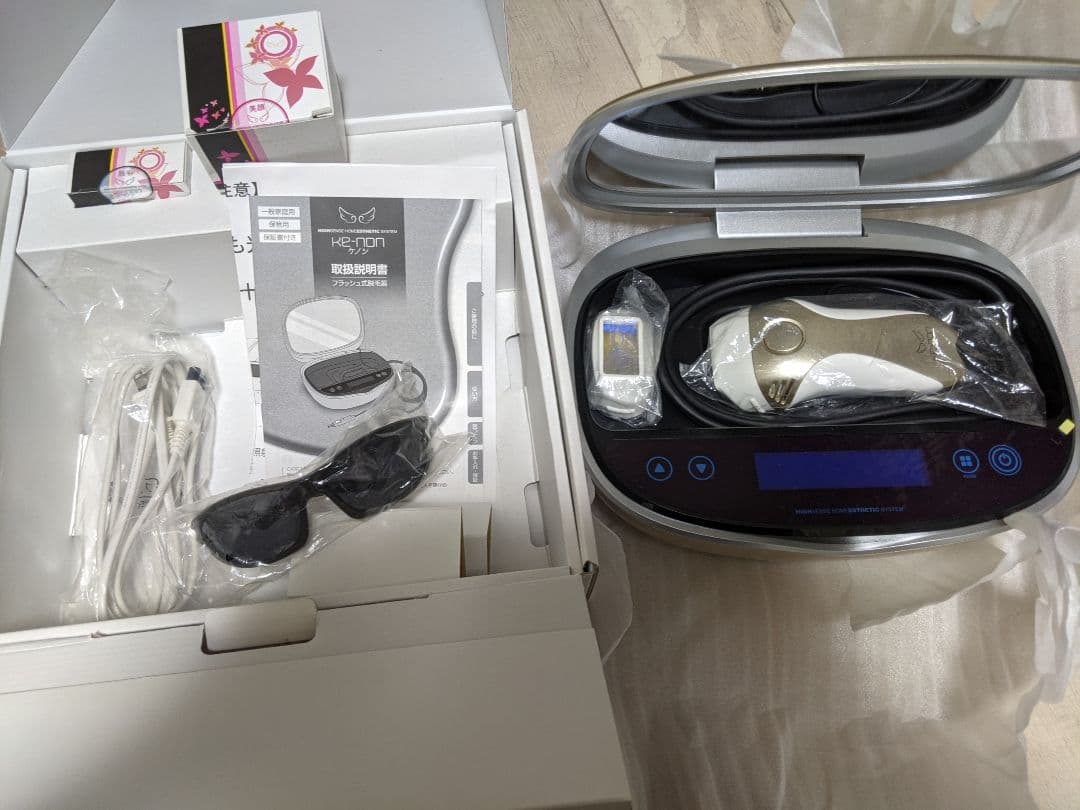 ケノン　シャンパンゴールド　ver.6.2