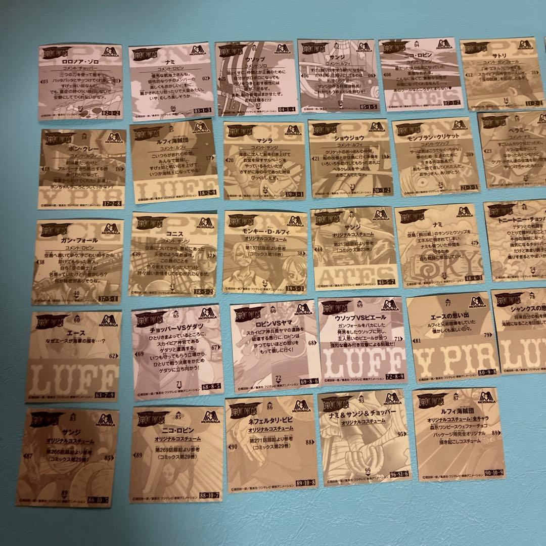 平成レトロ激レア　ワンピース　森永シール45枚セット