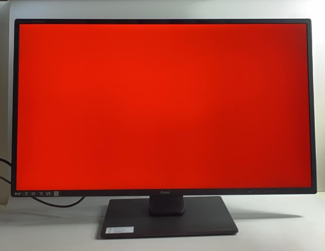 iiyama モニター 31.5インチ WQHD XB3270QS-B2