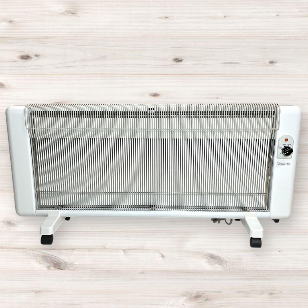 アールシーエス パネルヒーター 1200型 YUME1200-R17 夢暖房