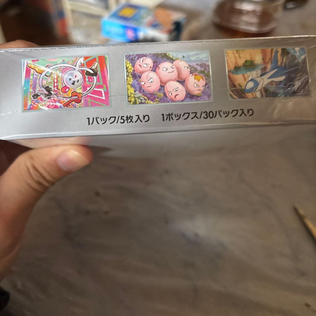 楽園ドラゴーナ未開封boxシュリンク付き