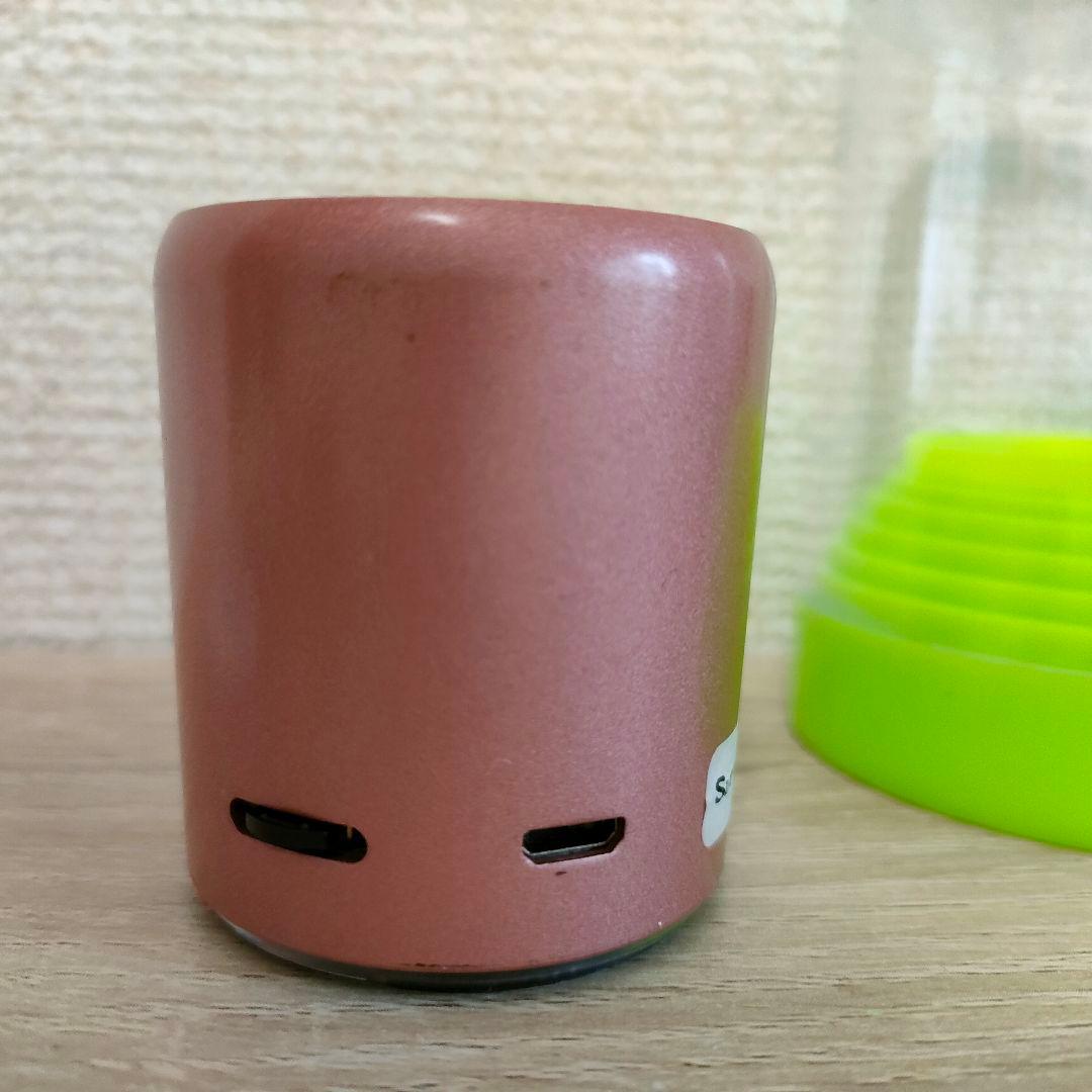 マナーズサウンド　マイセルフケア　AURORA　サポート免疫　ms307