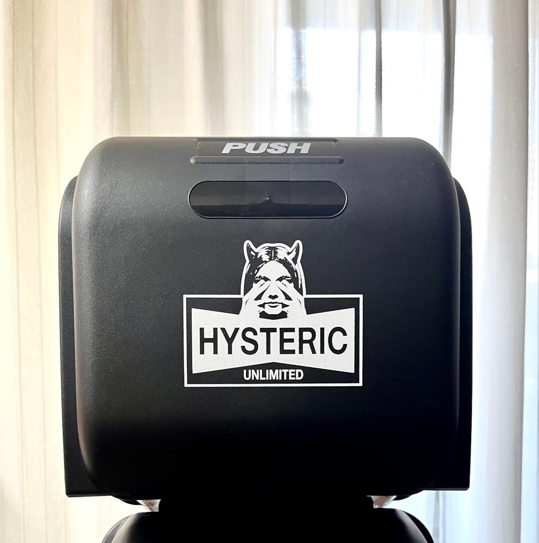 【引き取り限定】ヒステリック グラマー スタッキング収納ボックス 3個セット