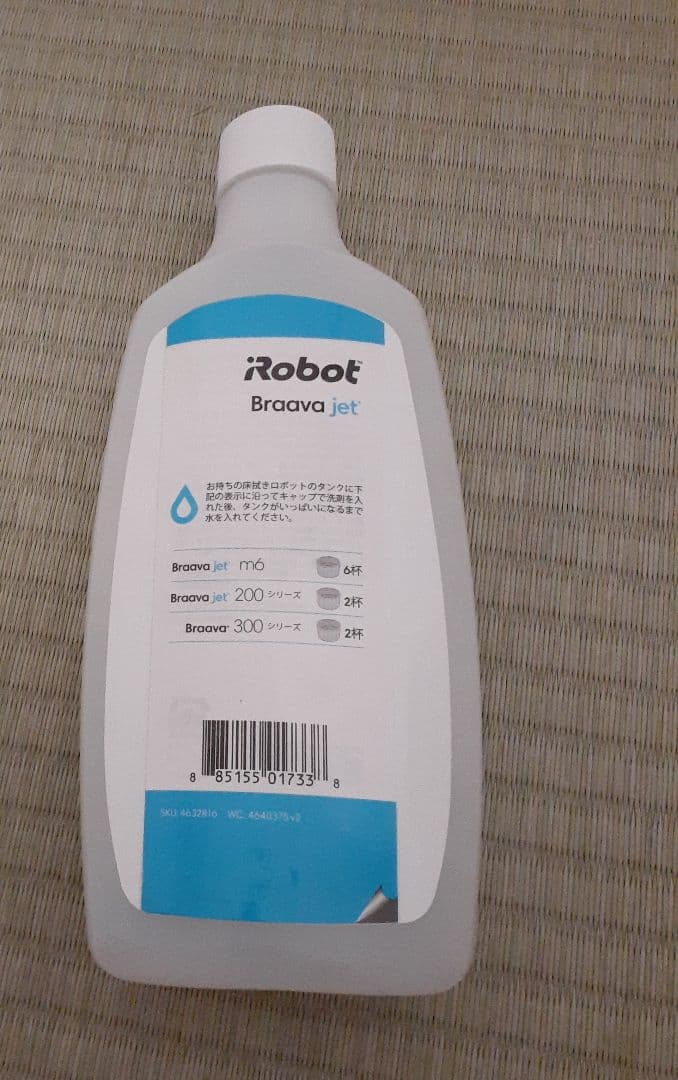 IROBOT ブラーバジェットM6