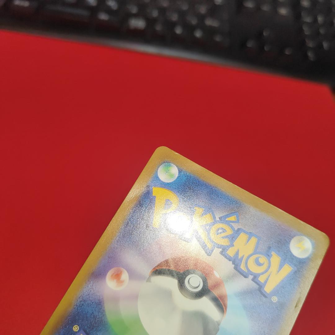 ミュウex SAR 347/190 シャイニートレジャー ポケカ