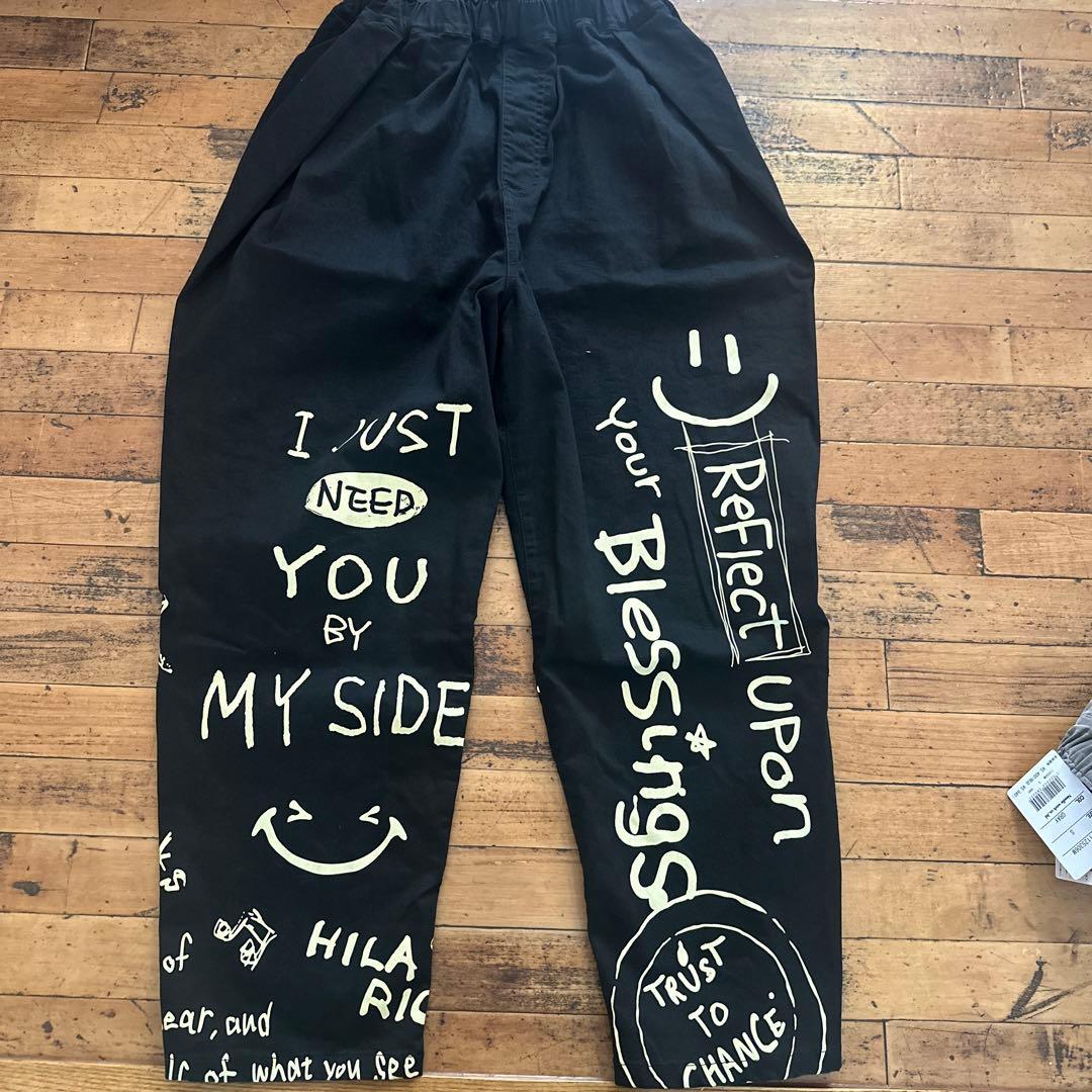 ピーナッツです！