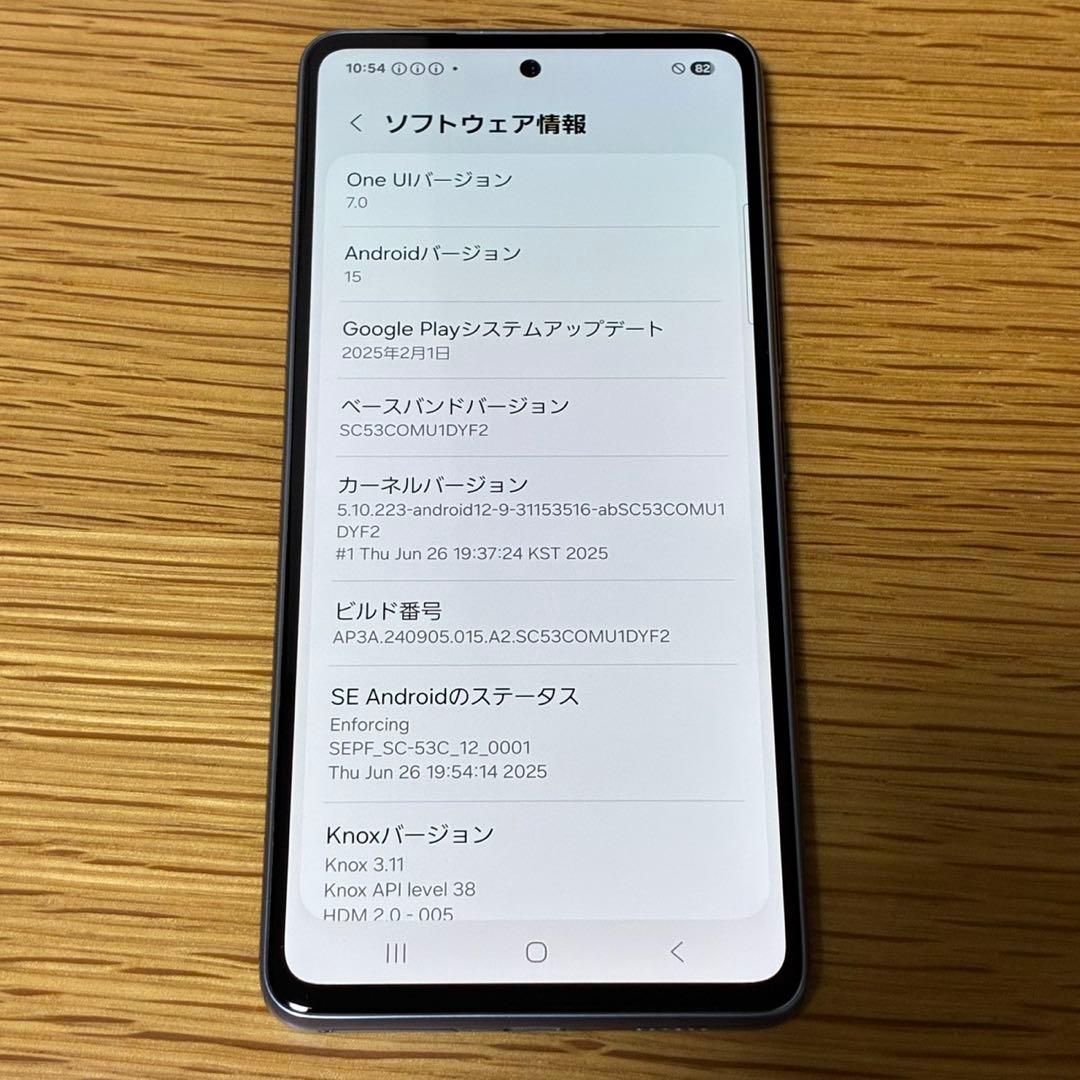 スマートフォン本体 Ya14135 Galaxy A53 5G SC-53C SAMSUNG