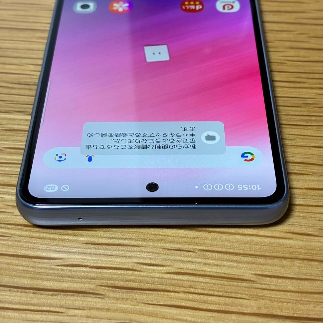 スマートフォン本体 Ya14135 Galaxy A53 5G SC-53C SAMSUNG