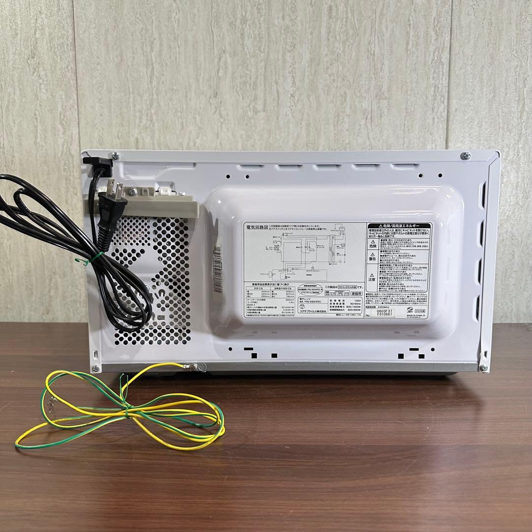 YUASA PRIMUS ユアサ　電子レンジ　PRE-680HFEC　24年製