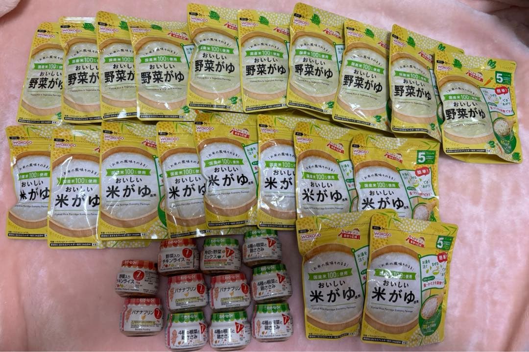 新品未使用　離乳食　和光堂　キューピー　米がゆ　野菜がゆ　ベビーフードまとめ売り