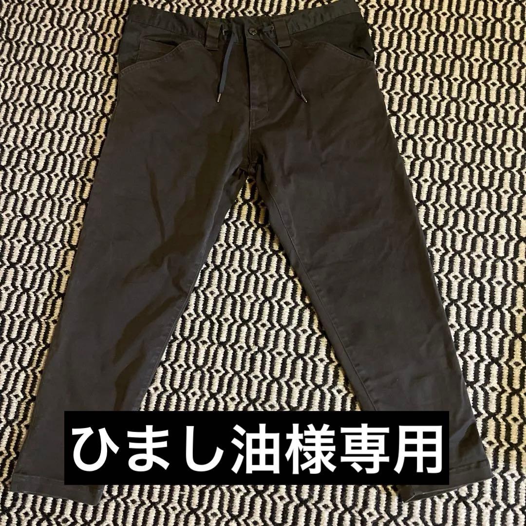 フミトガンリュウ　パンツ