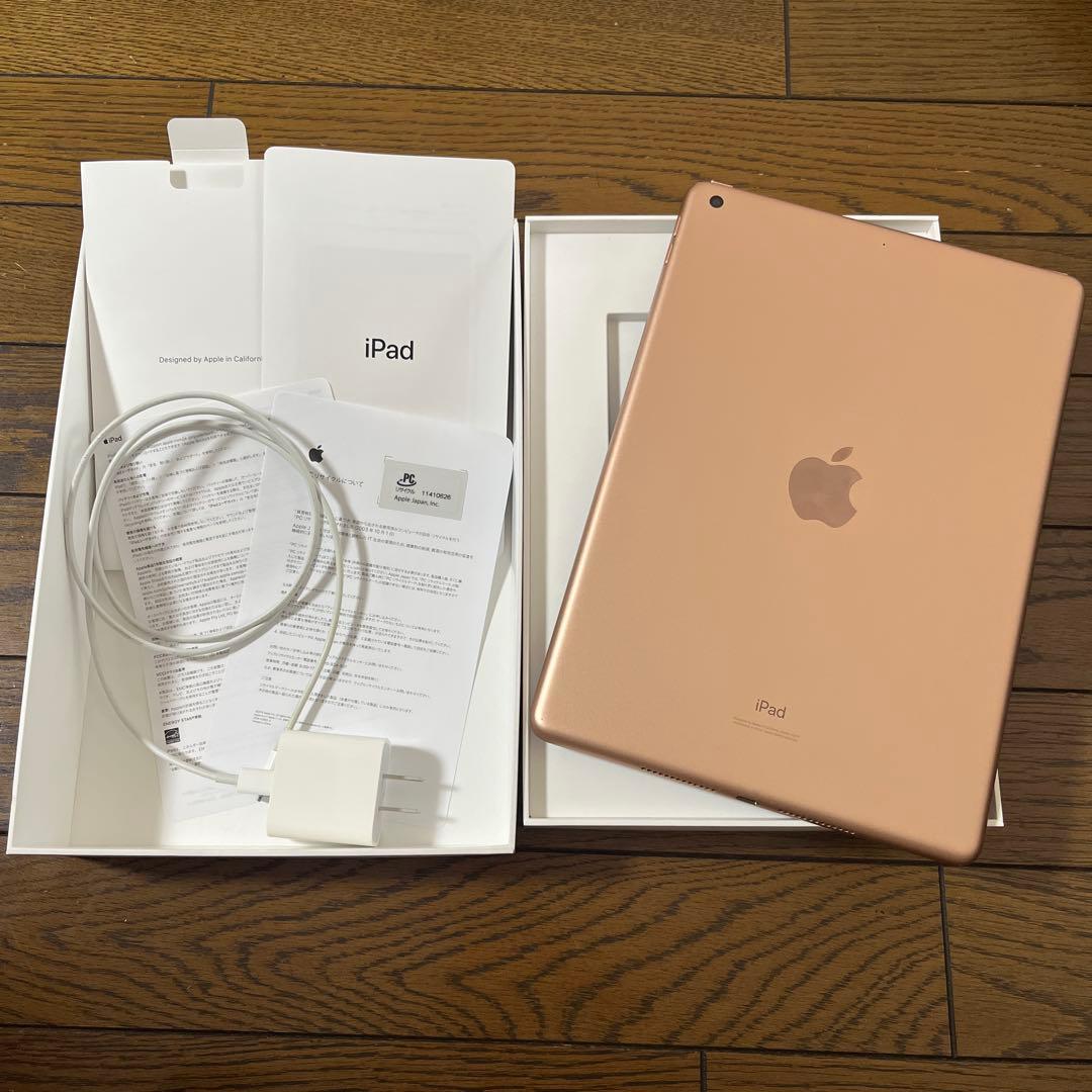 iPad 10.2インチ 代8世代 32G ゴールド 本体 充電ケーブル付き