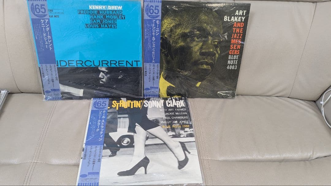 ジャズ レコード 3枚 ソニー・クラーク &ケニー・ドリュー&アート・ブレイキー