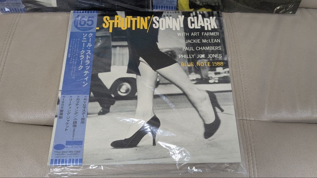 ジャズ レコード 3枚 ソニー・クラーク &ケニー・ドリュー&アート・ブレイキー
