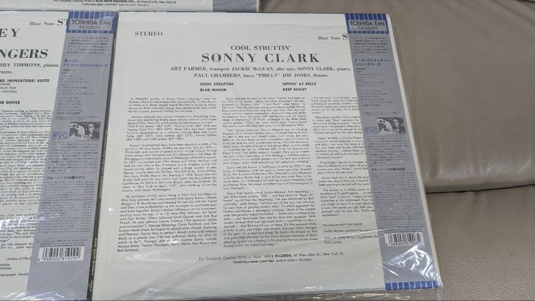 ジャズ レコード 3枚 ソニー・クラーク &ケニー・ドリュー&アート・ブレイキー