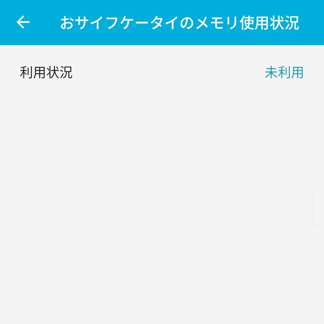 【美品】Zenfone10 256GB ミッドナイトブラック SIMフリー