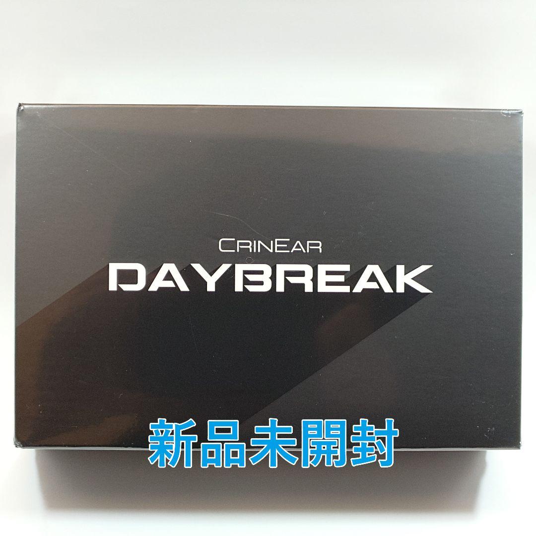 【新品未開封】CrinEar Daybreakイヤホン