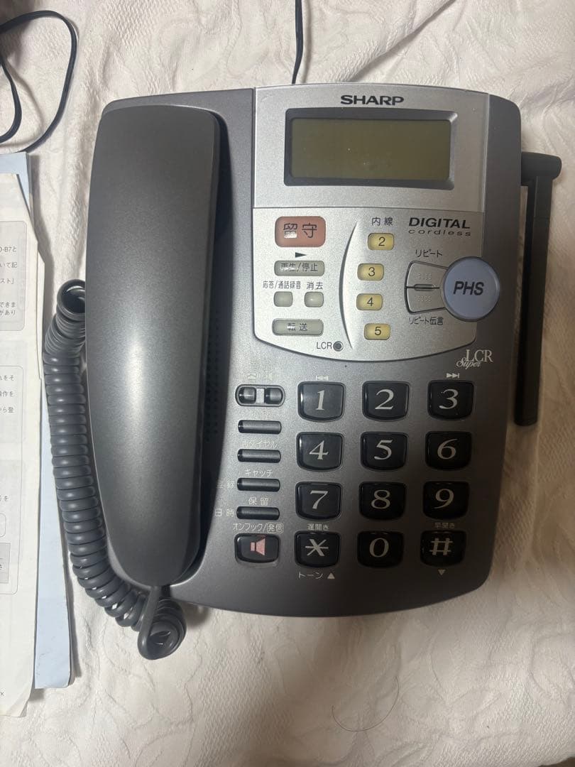 PHS 親機(JD-B7)、子機3台セット ドラえもん PHS 他+PHS1台