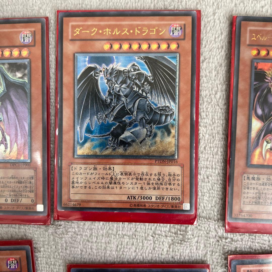 遊戯王　暗黒界パック＋オシリスレッド 公式スリーブ（43枚）