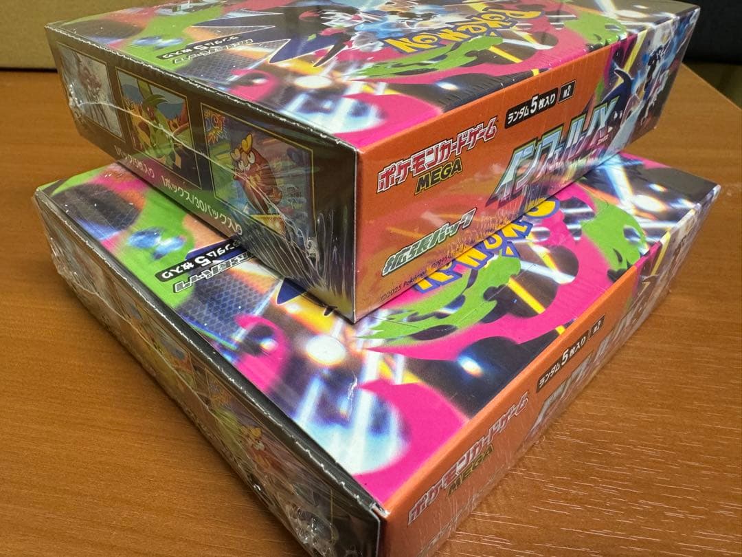 未開封シュリンク付き　インフェルノX 2BOXセット