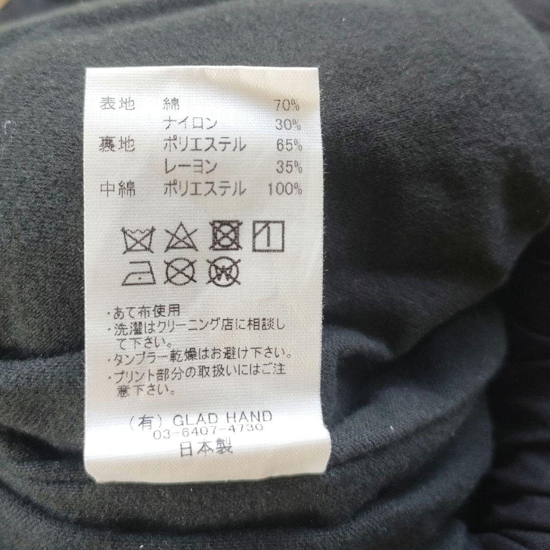 【新品未使用】ギャングスタービル 防風防寒 カーゴトラウザーズ sizeМ